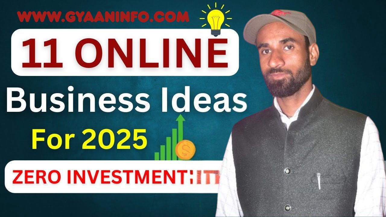 11 IDEAS